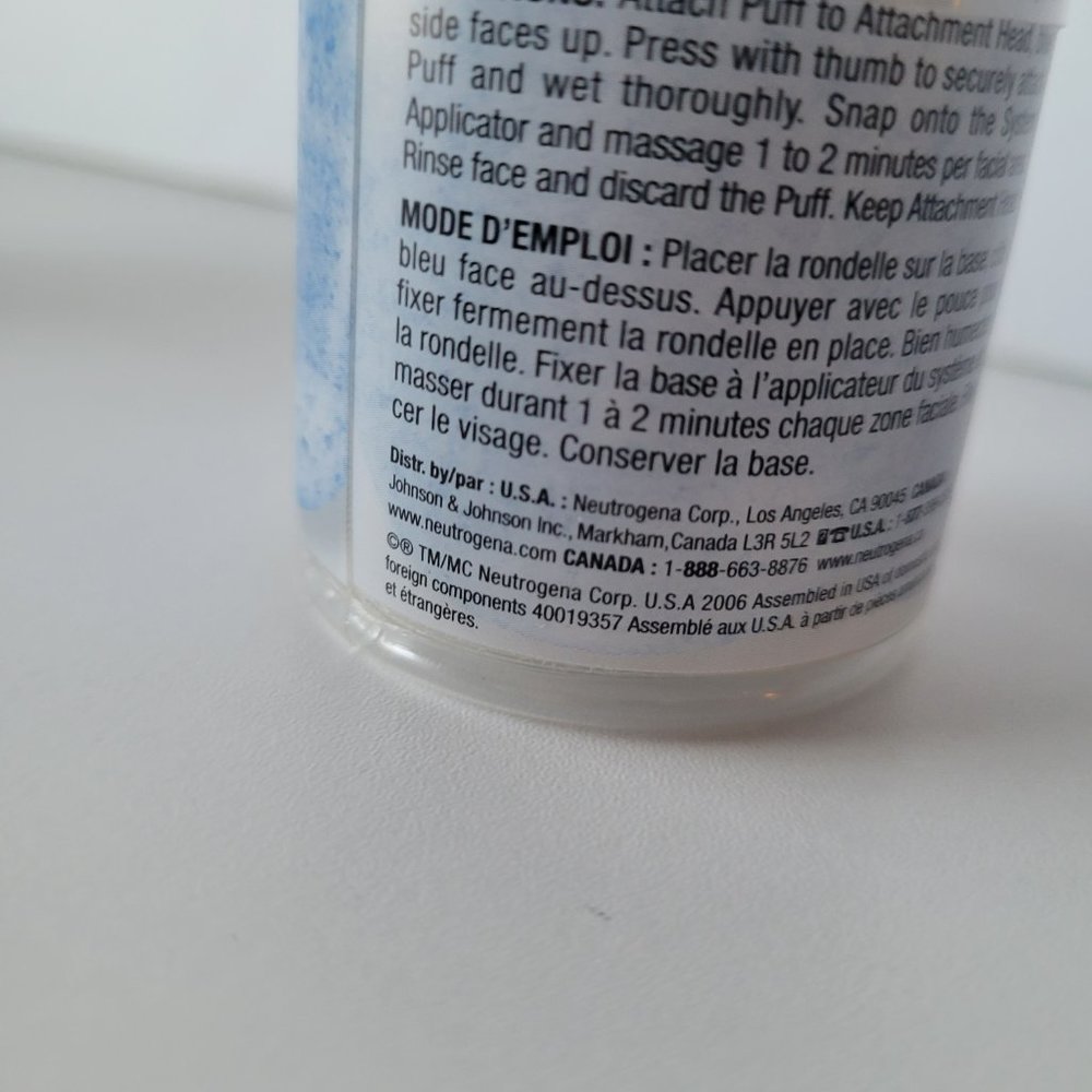 Neutrogena 12 Rejuvenating Puffs 1.57 in Puffs Refills Only Lot of 2 Containers - Picture 5 of 6